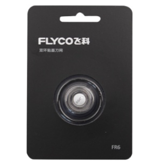 Lưỡi máy cạo râu Flyco FR6 -Lưỡi kép chống gỉ tự mài dùng cho máy Flyco FS871 FS873 FS875 FS876...