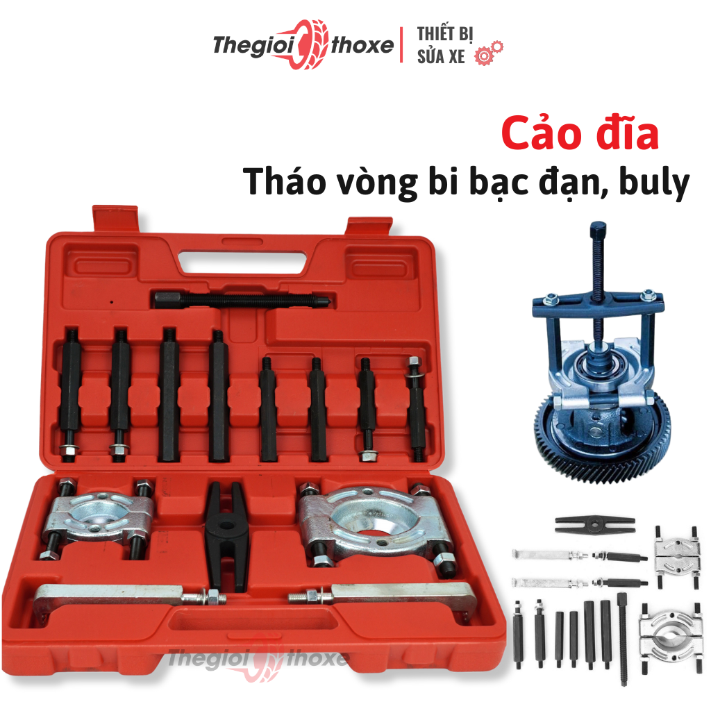 Bộ cảo đĩa 14 chi tiết | Chuyên cảo bạc đạn ngoài cảo puly bạc đạn dên - Vam dĩa chất lượng cao | Th