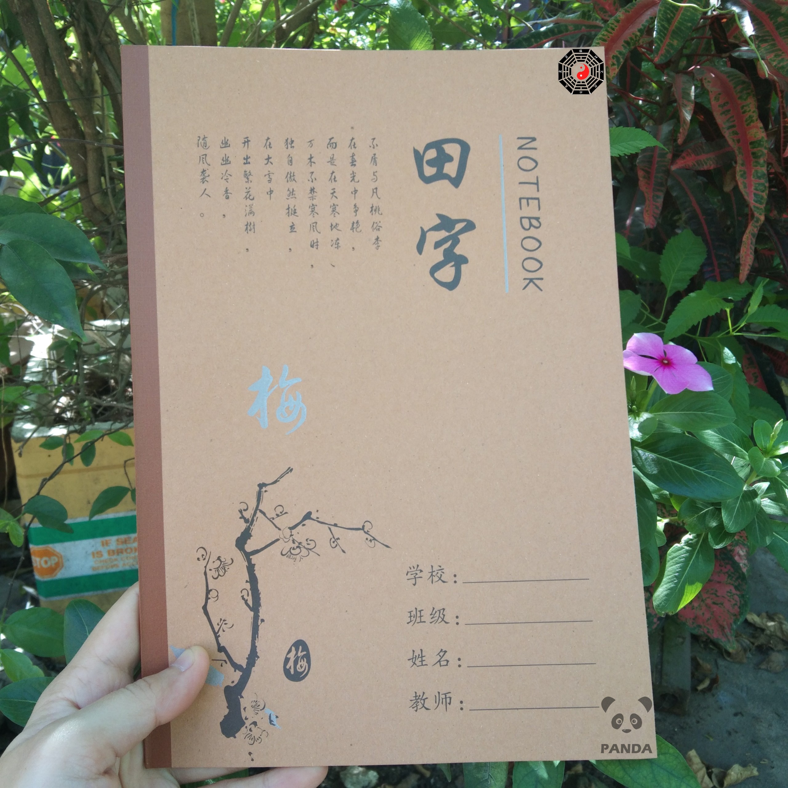 Vở Luyện Viết Chữ Hán Giang Nam Điệu Luyện Viết Tiếng Trung Nhật Hàn Siêu Dày 48 Trang