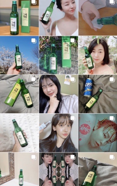 Toner Soju