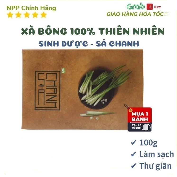 Xà Phòng Xà Bông Sả Chanh Organic Sạch Mát Da🌸Sát Khuẩn🌸 Vệ Sinh🌸 Thư Giãn🌸Dạng Sáp 100Gr Hàng Chính Hãng - Tuanphukien75