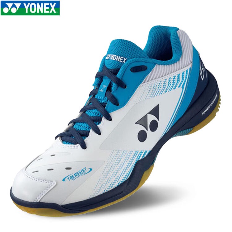 Giày cầu lông yonex chuyên nghiệp mẫu mới SHB65Z3 màu trắng xanh