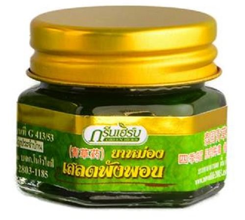 Set 2 Hủ Dầu Cù Là Thơm Green Herb Thái Lan 20Gr