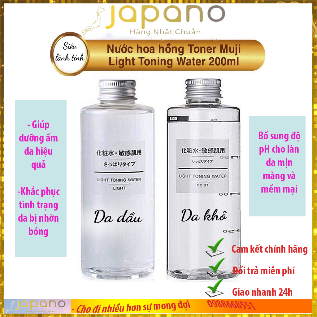 Nước Hoa Hồng Muji Light Toning Water Nhật Bản Dưỡng Ẩm Cân Bằng Da 200Ml - Japano