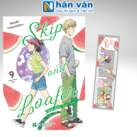 Truyện tranh ¬ Skip And Loafer - Nhịp Bước Tuổi Xanh - Tập 8 - Đến Tập 9 - IPM