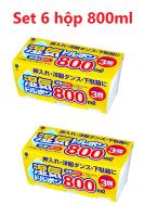 [Giảm 30% BỘ 3 BỘ 6] Hộp hút ẩm 450ml và 800ml Kokubo nội địa Nhật Bản