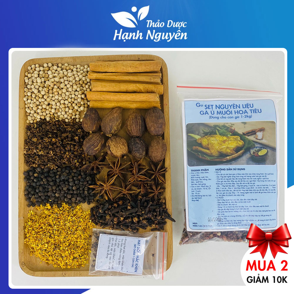 Set nguyên liệu gà ủ muối hoa tiêu thảo mộc (Tặng công thức + gia vị chẩm chéo) - Thảo Dược Hạnh Ngu