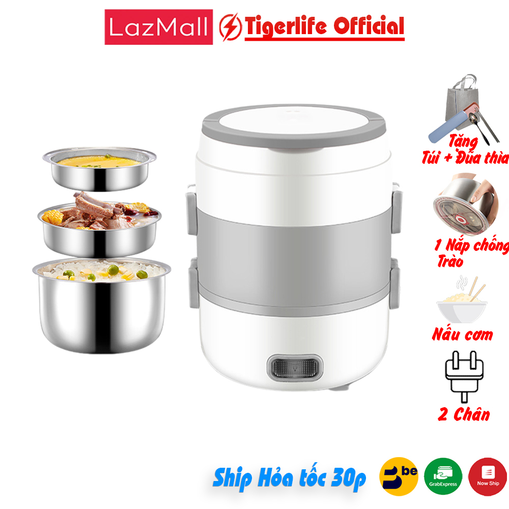 Hộp cơm cắm điện văn phòng Tiger Life h1 Model 2023 Sp có thể nấu cơm nấu đồ ăn hâm cơm Hâm đồ ăn ..