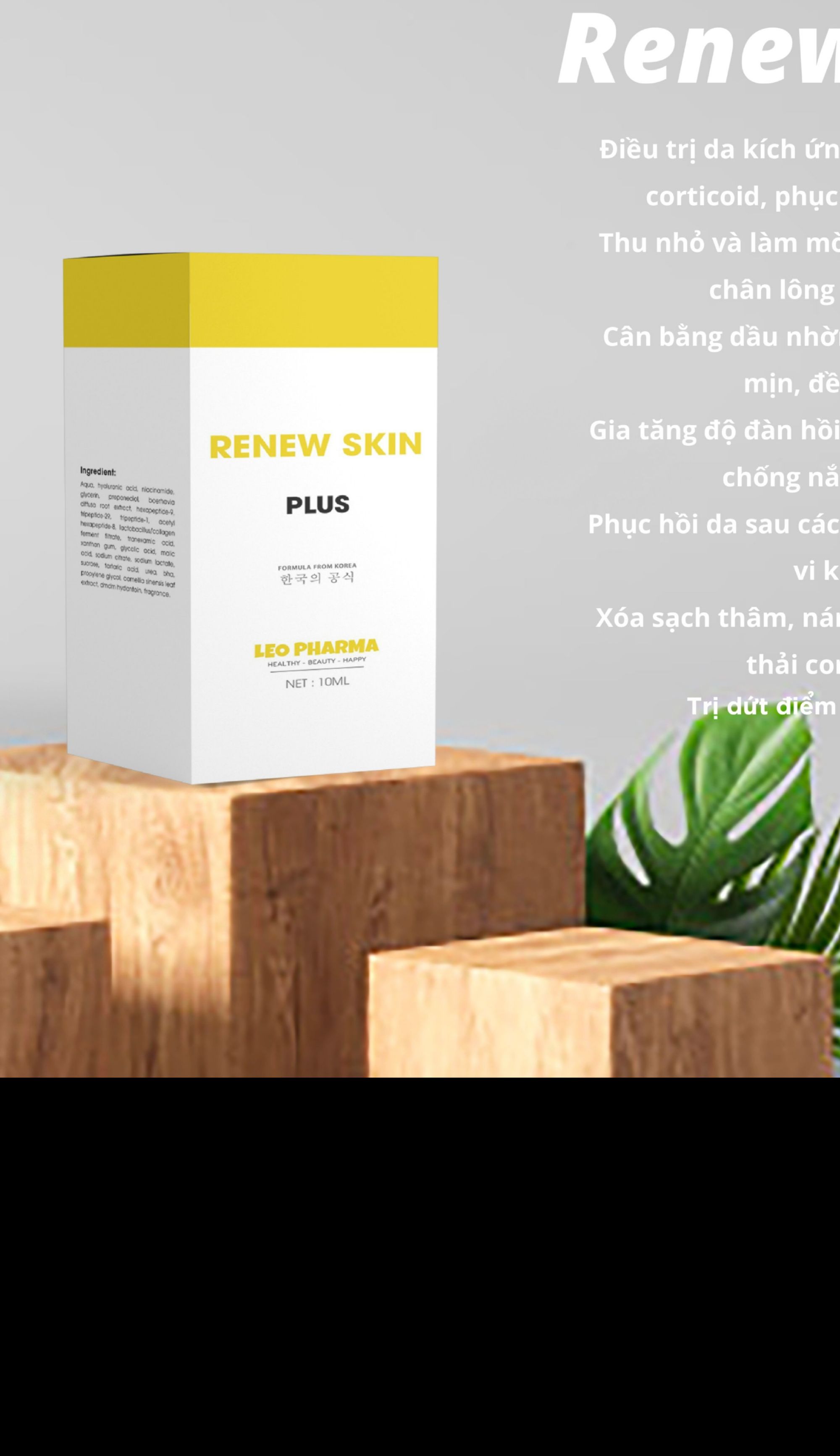 Cổ Mộc Lan - Renew Skin Plus