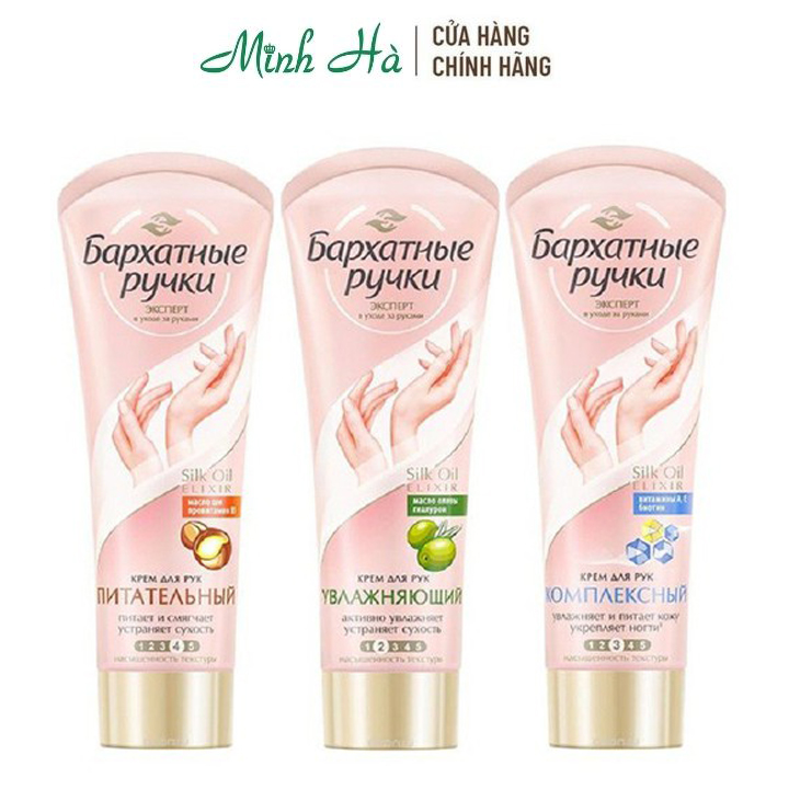 Kem Dưỡng Da Tay Unilever Silk Oil Elixir 80Ml