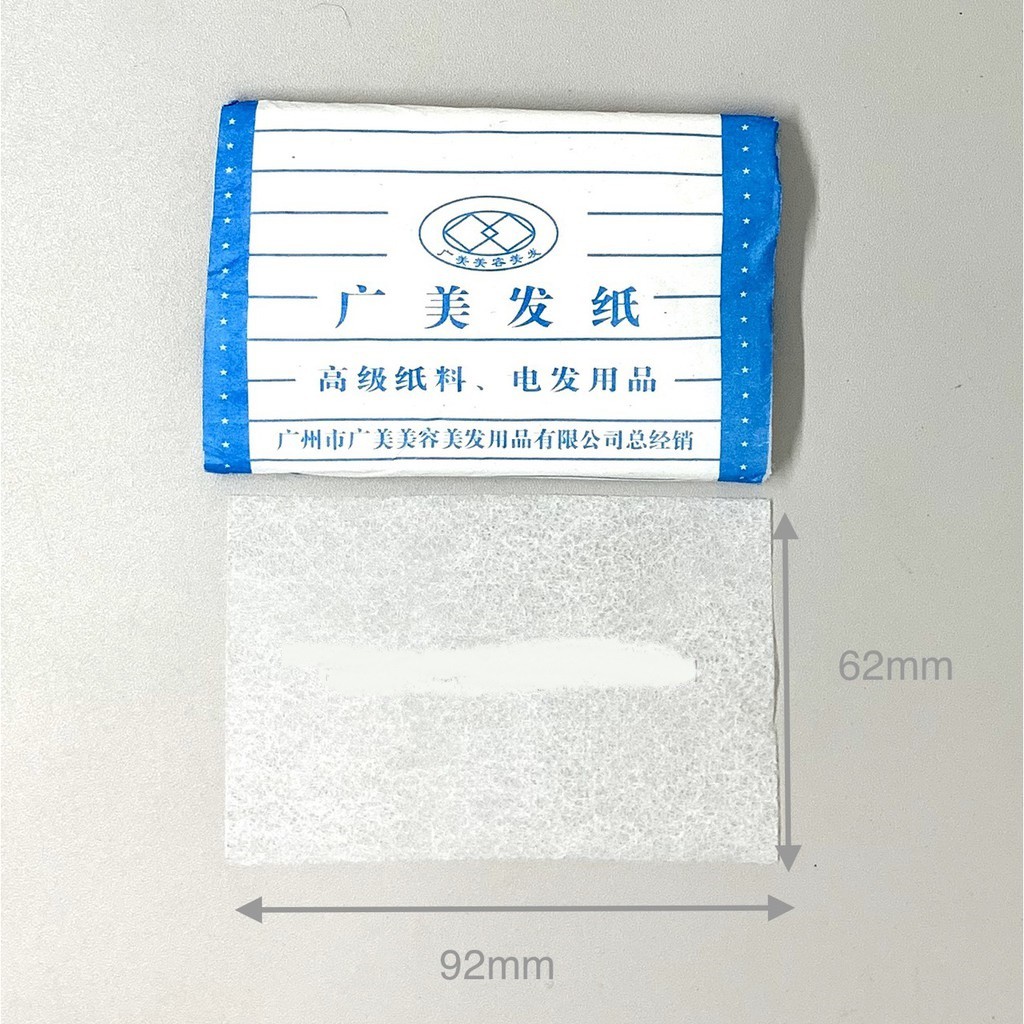 Giấy uốn lạnh bé