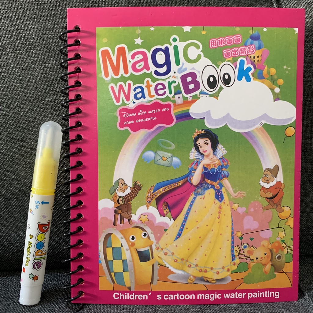 Đồ Chơi Tranh Tô Màu Nước Ma Thuật Magic Water Book Sách Tập Tô Thần Kỳ Sử Dụng Nhiều Lần Nhiều Chủ Đề - LANA QUEEN
