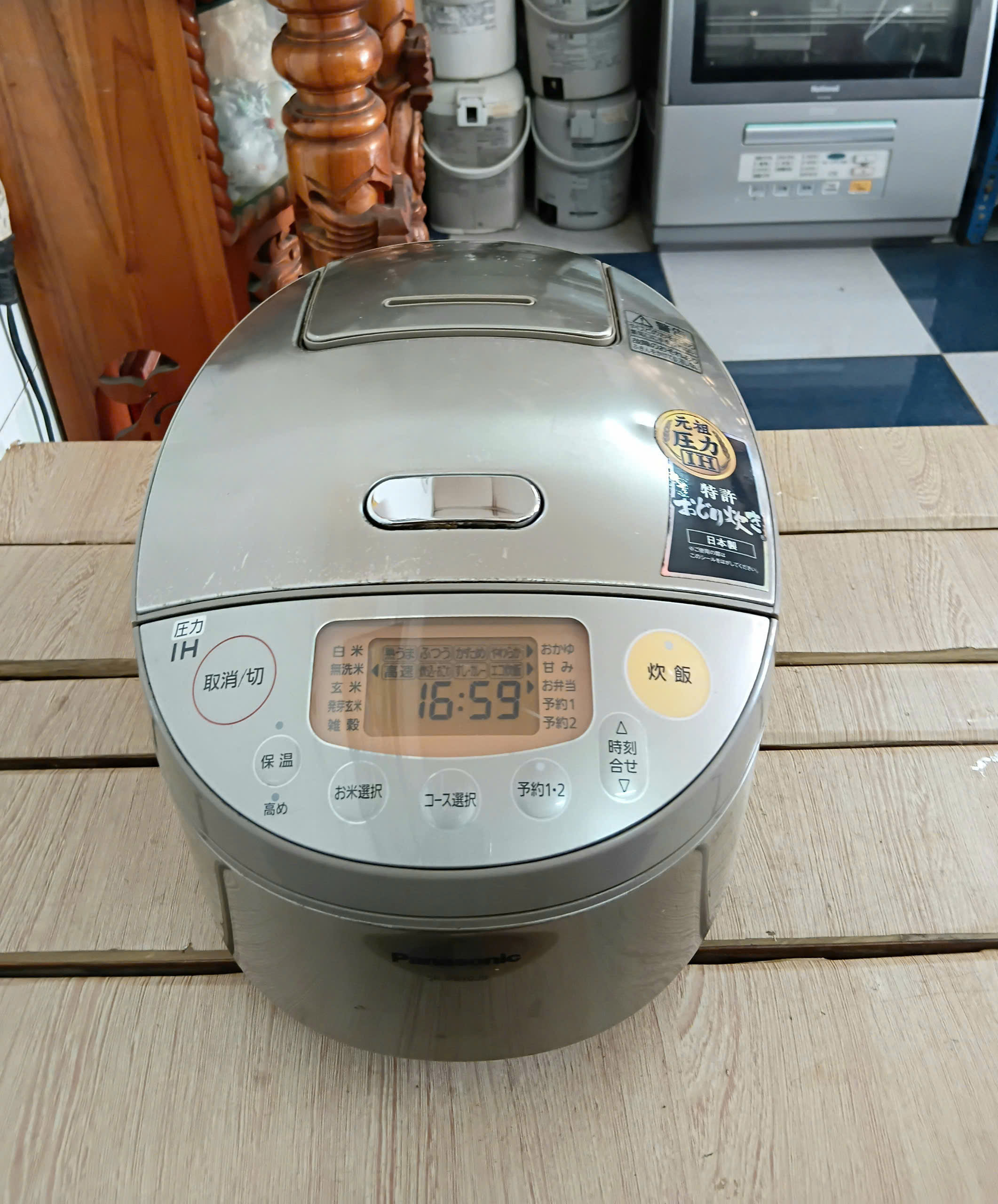 Nồi cơm điện nội địa Panasonic cao tần IH áp suất bi dòng cơm ngon của hãng