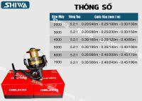 Máy Câu Cá Deukio QM Mẫu Mới 2023  Máy Câu Đứng Kim Loại Cao Cấp Đủ Size 2000/3000/4000/5000/6000/7000 - Đồ Câu Shiwa