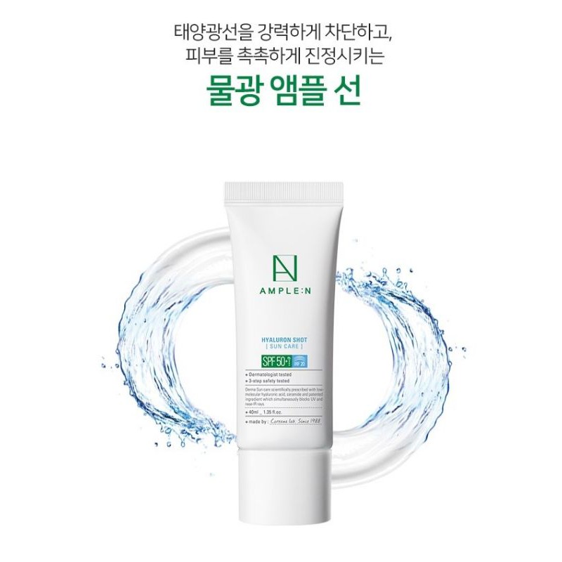 [Hcm]Kem Chống Nắng Ample:n Hyaluron Shot Spf50+ Pa++++