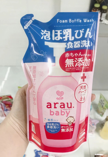 Nước Rửa Bình Sữa Cho Bé Pigeon Nhật Bản - Hàng Nội Địa Nhật dùng vệ sinh bình sữa