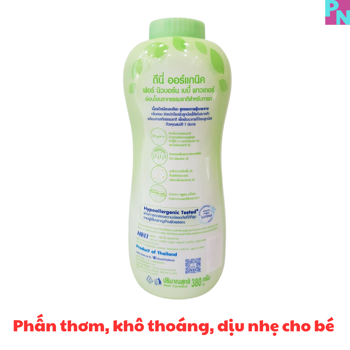 Phấn thơm phấn rôm Dnee Thái Lan 350g an toàn cho bé