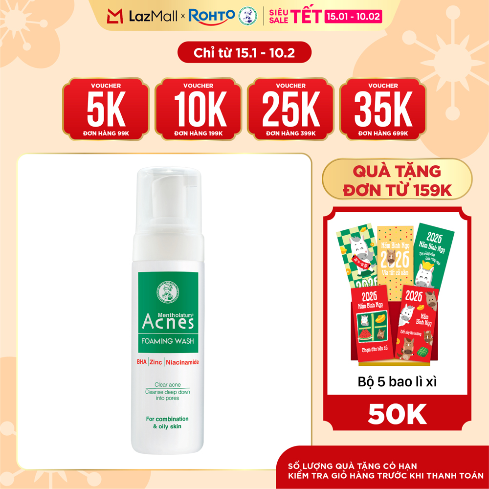Sữa rửa mặt tạo bọt ngăn ngừa mụn Acnes Foaming Wash 150ml Foaming Wash