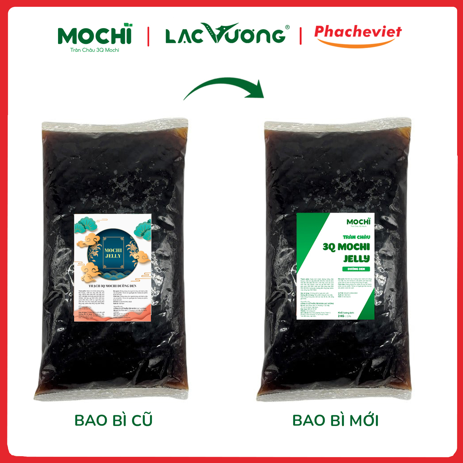 3Q Mochi Jelly Caramel