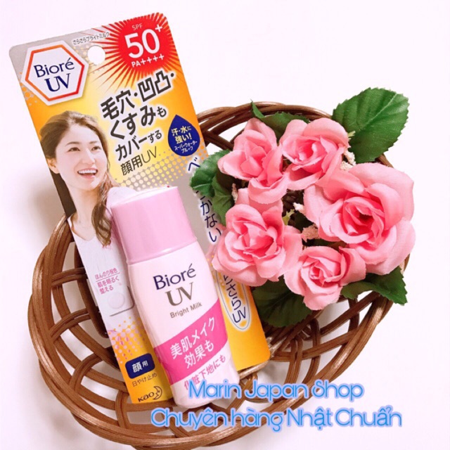 (Hàng Xách Tay Nhật) Sữa Kem Chống Nắng Dưỡng Da Sáng Hồng Spf50+ Pa+++ Uv Bright Face Milk Bright Skin Biore Nhật Bản