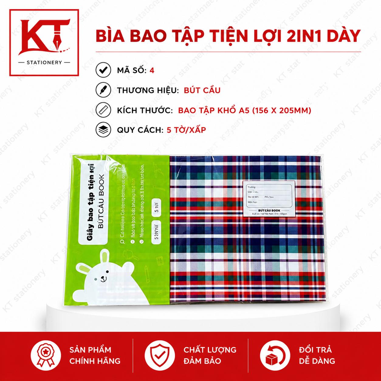 (Xấp 5 tờ) Bìa bao tập tiện lợi Bút Cầu lồng kiếng tiện lợi 2in1 loại dày đặc biệt.