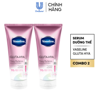 Combo 2 Sữa dưỡng thể Vaseline Gluta-Hya Serum Burst Lotion Dewy Radiance Lotion dưỡng sáng ẩm mượt 300ML (bao bì và dung tích tùy đợt nhập hàng)