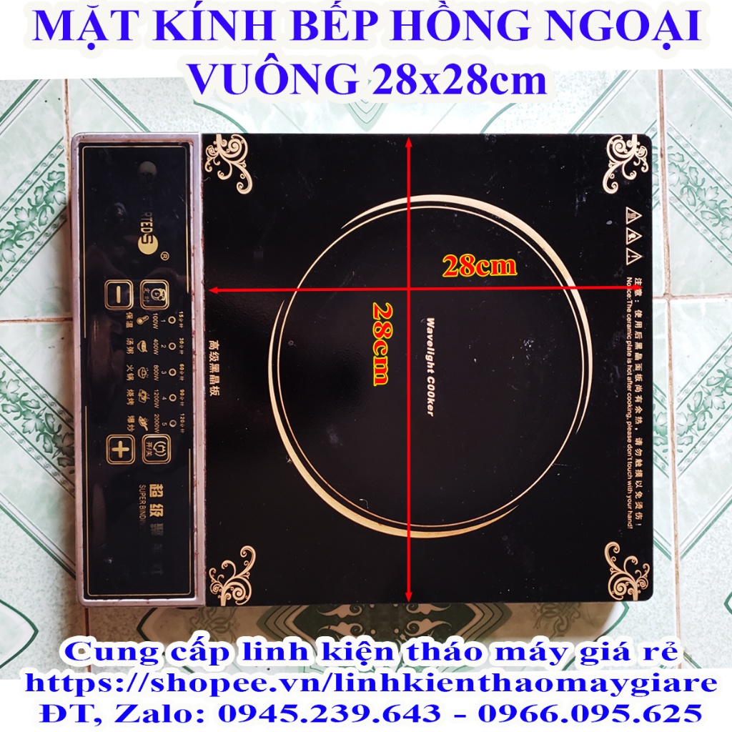 055 - Mặt kính bếp hồng ngoại SANAKY SUNHOUSE HAPPYCALL KORIHOME