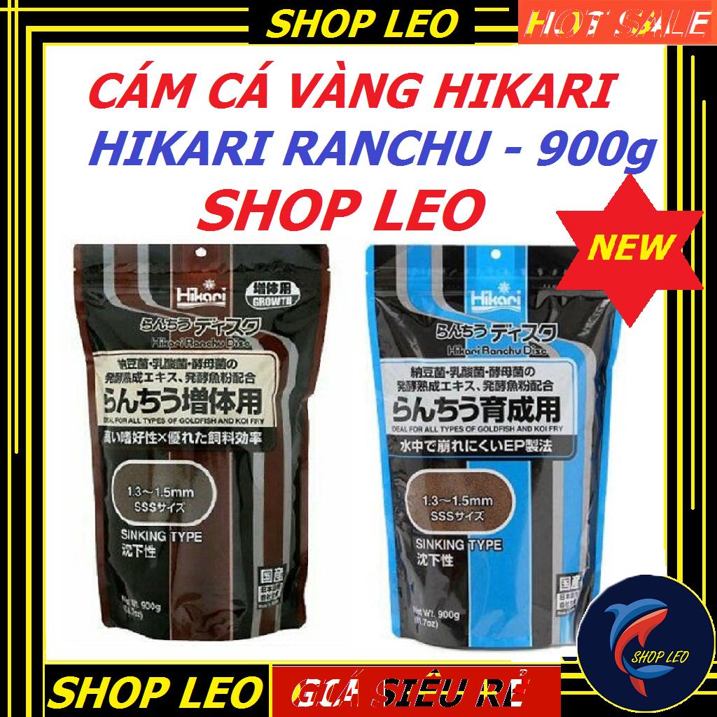 Thức ăn cá vàng HIKARI RANCHU 900G - Cám cá vàng cao cấp - Ranchu - GOLDFISH - thức ăn Hikari - shop