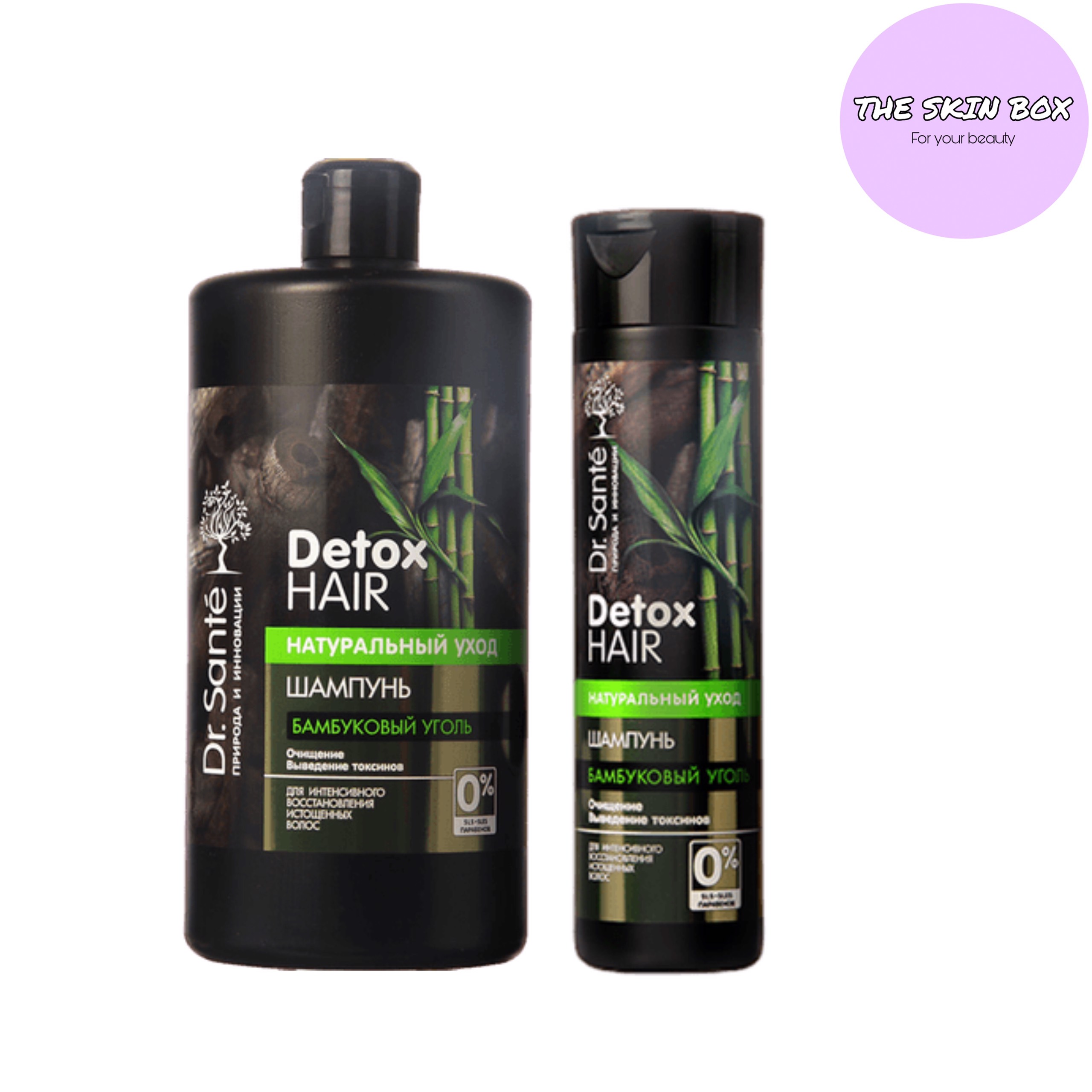 Dầu Gội Dr.sante Detox Hair Dành Cho Tóc Dầu Tóc Bết