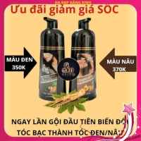DẦU GỘI PHỦ BẠC SIN HAIR NHẬT BẢN CHÍNH HÃNG 500ML THẢO DƯỢC NHUỘM ĐEN TÓC NÂU TÓC NHÂN SÂM