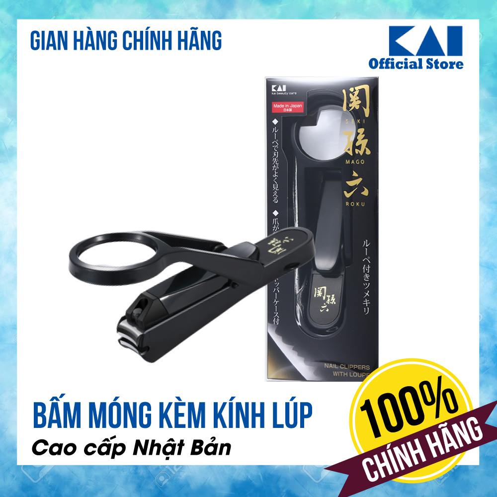 Bấm Móng Tay Cao Cấp Nhật Kai Seki Magoroku (Kèm Kính Lúp) Hc1823