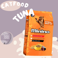 Gói 480g Thức ăn cho mèo MININO TUNA vị cá ngừ