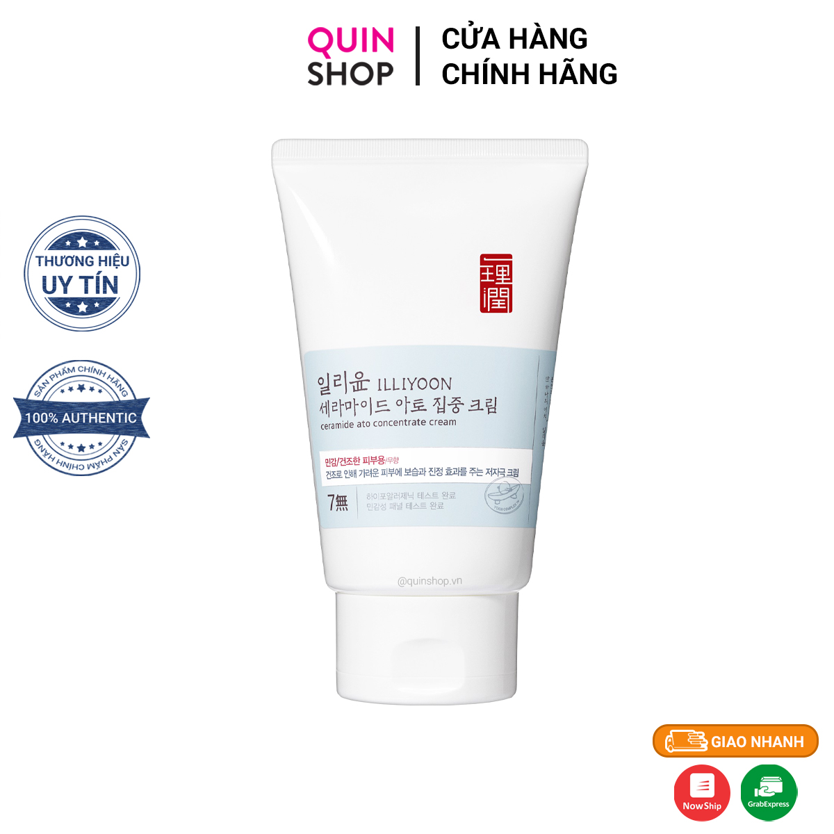 Kem Dưỡng Ẩm ILLIYOON Ceramide Ato Concentrate Cream