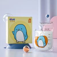 Hộp 50 túi trữ sữa Kichilachi 250ml siêu xinh khóa zip vòi đỗ sữa tiện lợi