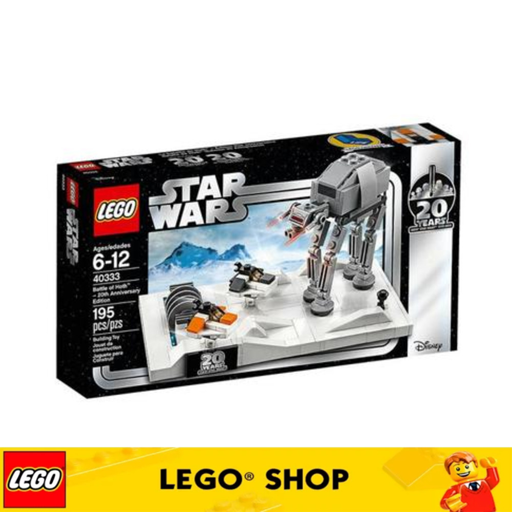 LEGO Disney Star Wars New product in May LEGO 40451 40407 40362 40333 LEGO toy limited Star Wars Tutain Farm Đồ Chơi Lắp Ráp