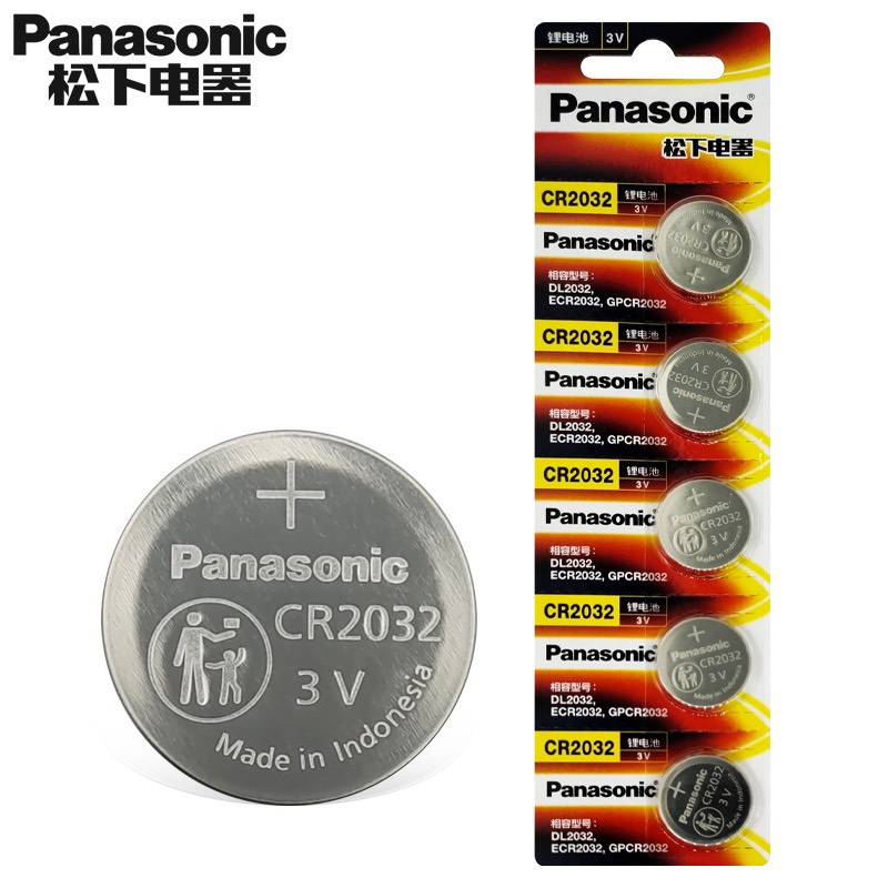 Pin Panasonic CR2032 / CR2016 / CR1632 pin chìa khóa ô tô xe máy thiết bị điện gia dụng .. 3V Lithium Made in Indonesia