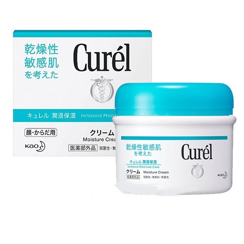 Kem Dưỡng Trắng Cấp Ẩm Cho Da Nhạy Cảm Curel Intensive Moisture Care 90G - Nhật Bản