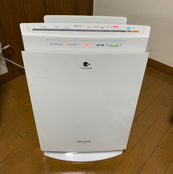 Máy lọc không khí Panasonic VXH50 - VXJ50 Hàng nội địa nhật mới 95% - có bù ẩm - đã chuyển 220v
