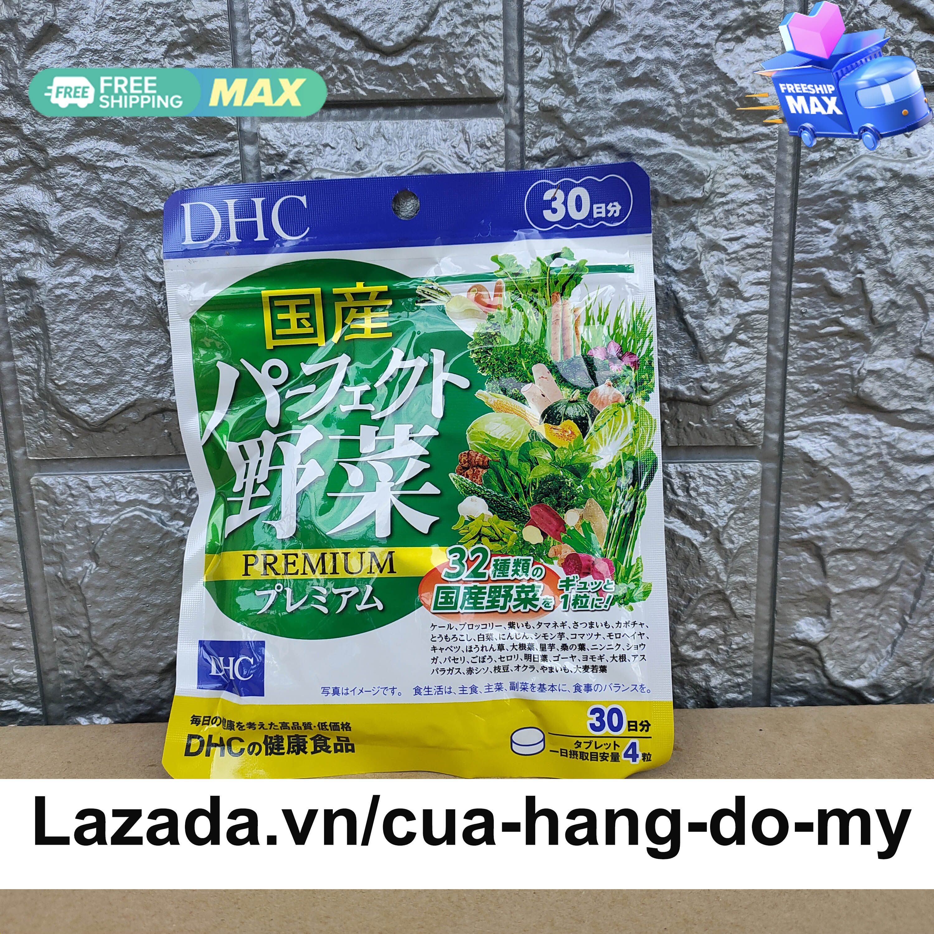 Viên Uống Rau Củ Dhc Perfect Vegetable Gói 30 Ngày Dùng - Bổ Sung Lợi Khuẩn Và Chất Xơ