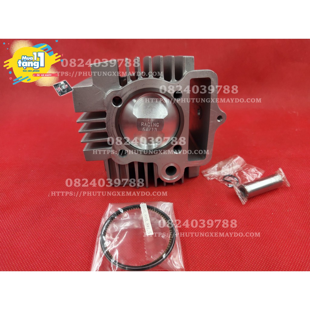 Lòng 54Mm Cho Sirius 50