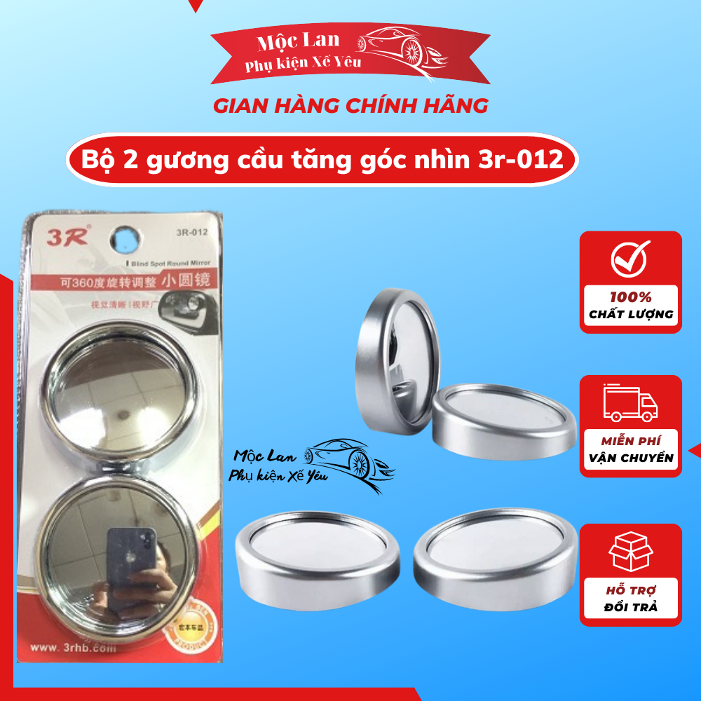 Bộ 2 Gương cầu lồi 360 độ Xóa điểm mù gắn Kính chiếu hậu xe hơi 3R-012 - xoay cả cụm