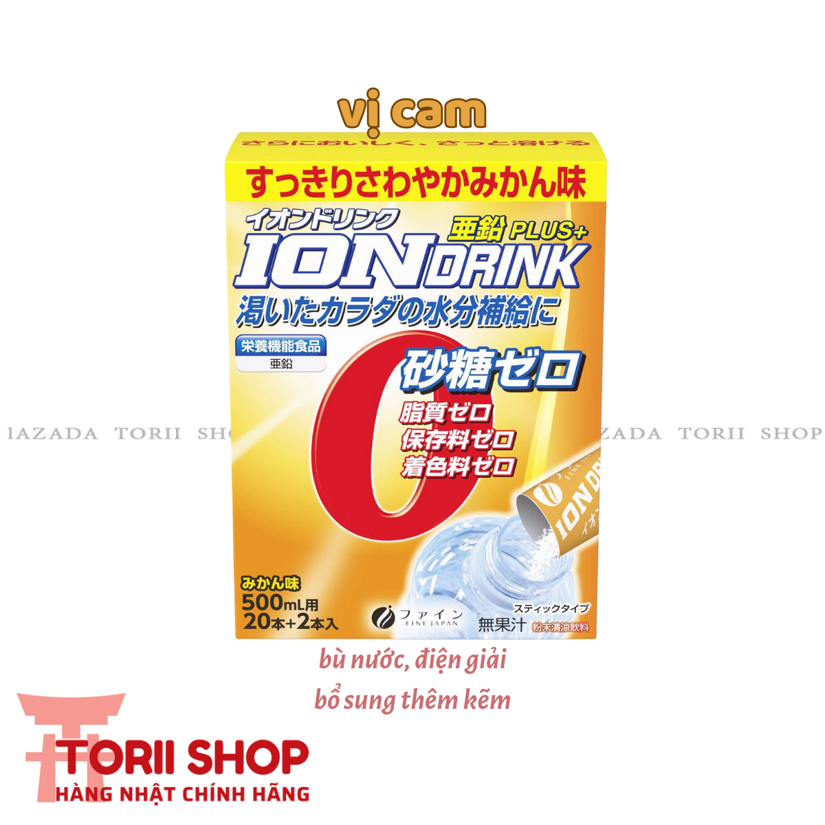 Bột pha bù nước bù khoáng ION DRINK bù điện giải 22 gói hàng Nhật chính hãng nhiều vị | Bột pha nước