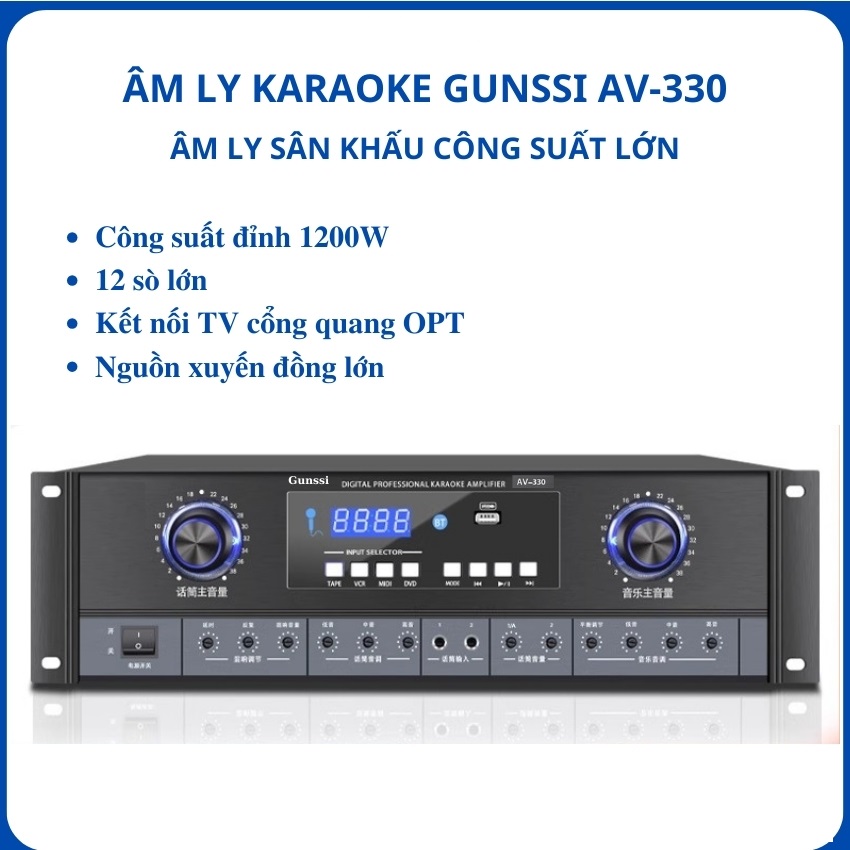 Đẩy liền vang đẩy công suất liền vang Âm ly karaoke AV - 330 âm ly karaoke gia đình công suất lớn 12