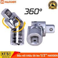 Đầu nối khẩu lắt léo 1/2 inch công nghiệp TOLSEN C-MART HARDEN đầu nối lắc léo cao cấp thép CR-V siêu cứng khả năng xoay tròn 360° đầu lắc léo đầu nối lắt léo đầu nối lắc léo khẩu 1/2 tuýp 1/2 đầu lắc léo 1/2