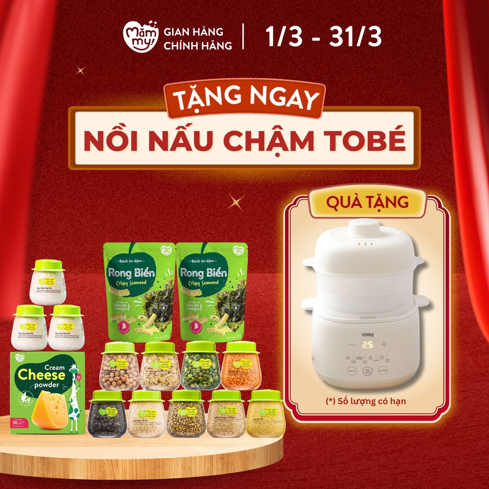 Combo yêu thích Mămmy giúp con ăn ngon bao gôm 9 hạt quý 1 hộp phô mai combo 3 gạo sữa và 2 bánh ron