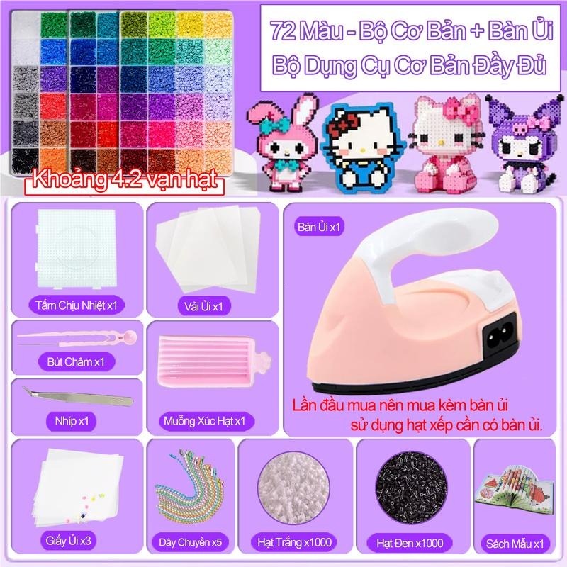 📣 điểm 🚚 96 màu làm tay DIY đậu bộ phim hoạt hình hạt bổ sung túi hạt hợp nhất quà tặng sinh nhật DIY