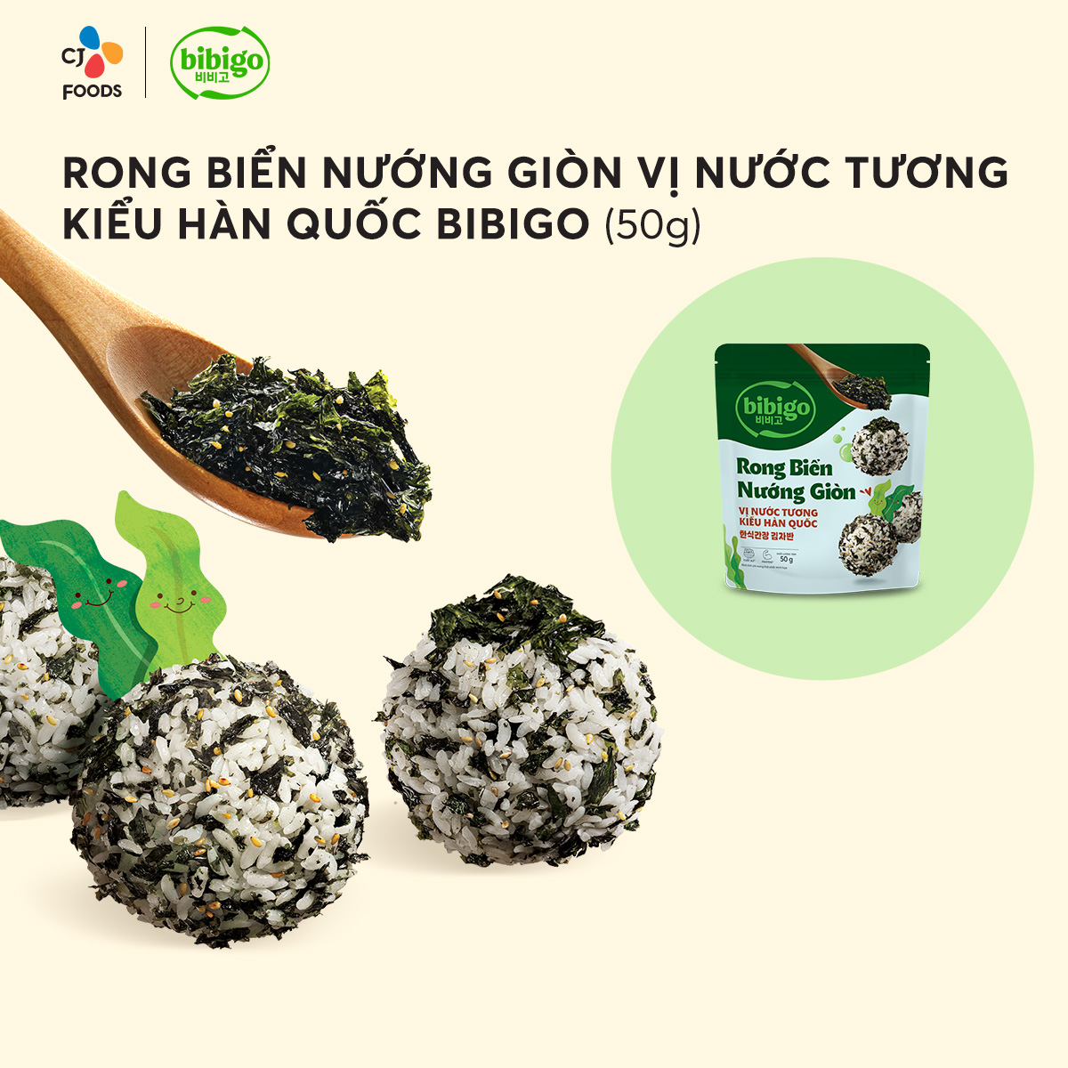 Rong biển rắc cơm trộn Khô heo Chà bông cá hồi Nước Tương Hàn Quốc Kim Jaban Bibigo (gói 30g/45g/50g