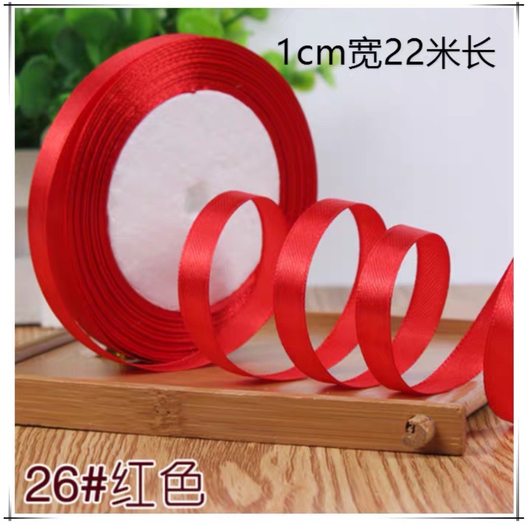 Dây ruy băng lụa 4cm 2cm và 1 cm cuộn dài 22m làm bó hoa sáp nơ gói quà phụ kiện sinh nhật