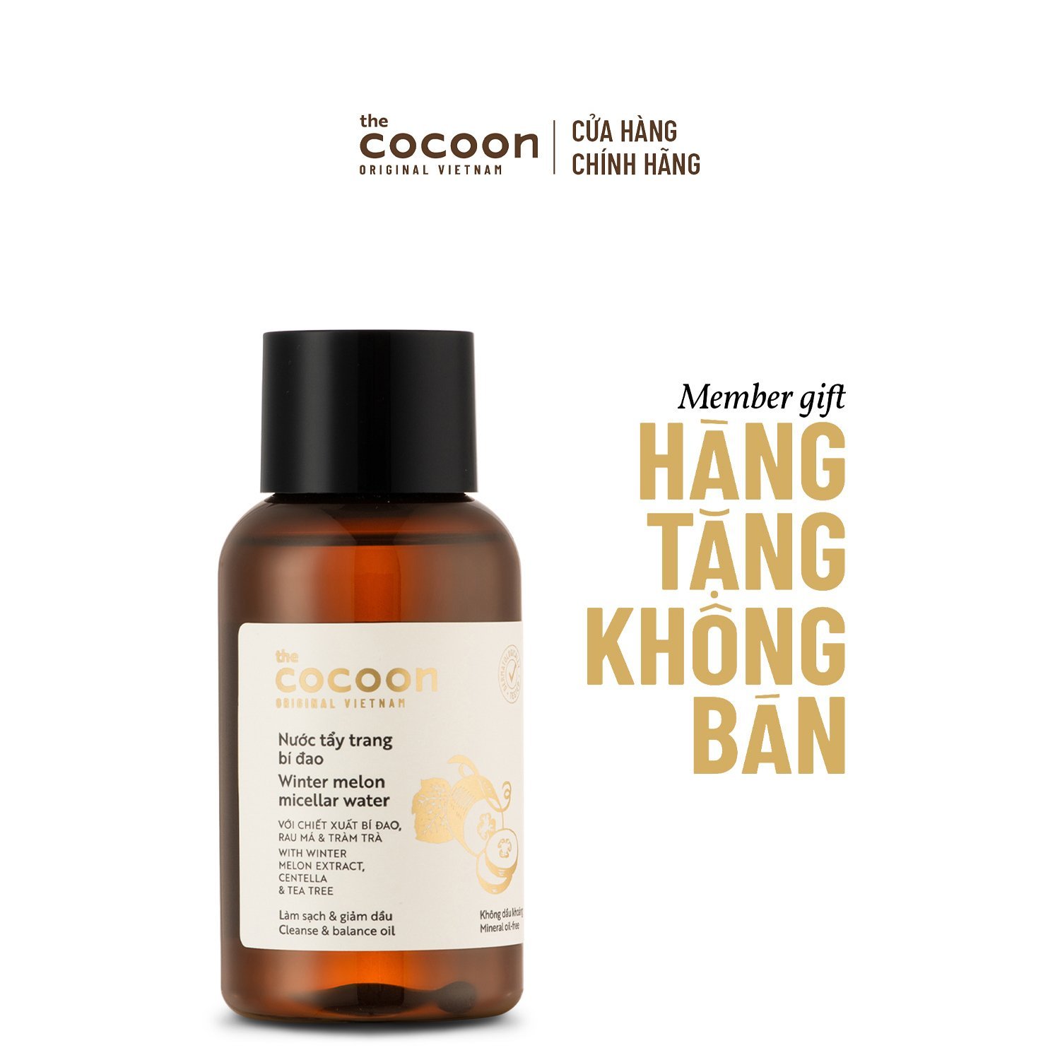 MEMBERGIFT [Hàng tặng không bán] - Nước tẩy trang bí đao Cocoon tẩy sạch makeup & giảm dầu 140ml