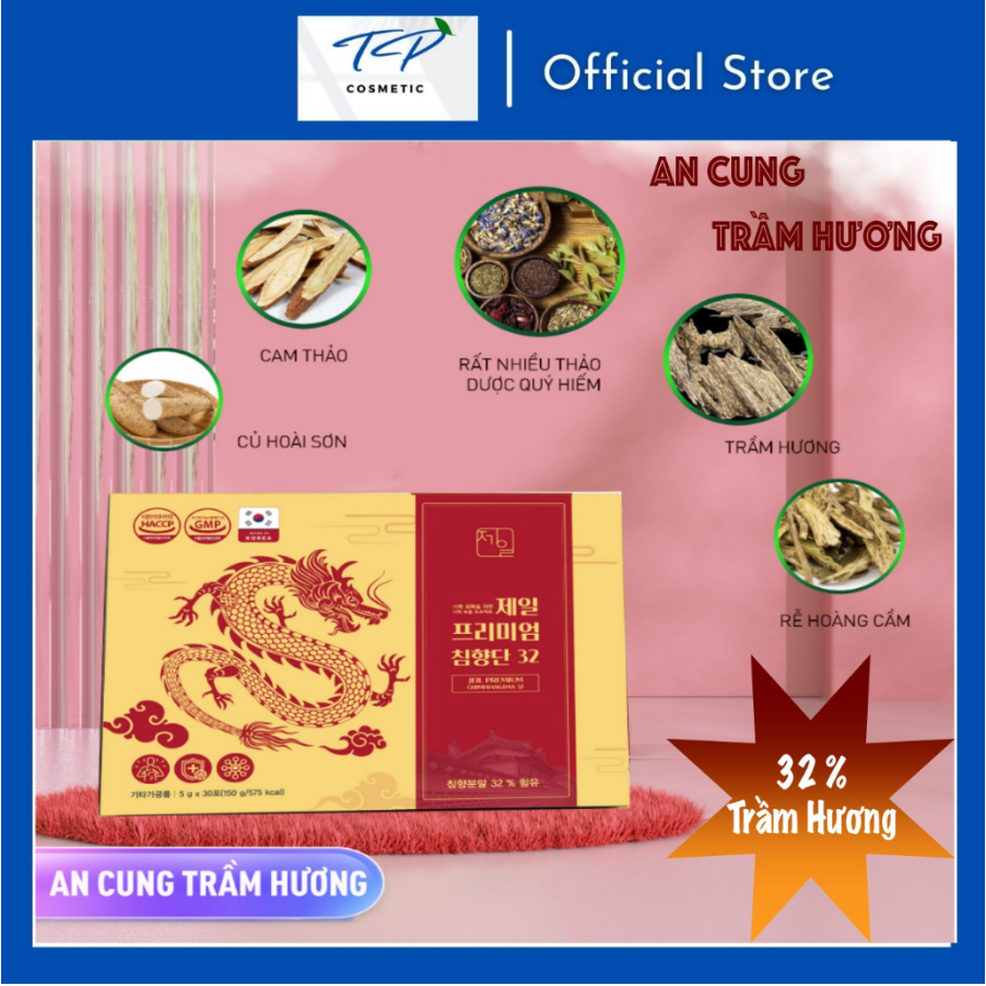 An Cung Trầm Hương 32% (32% Trầm Hương) JEIL PREMIUM CHIMHIANGDAN 32: thực phẩm chức năng hỗ trợ tim